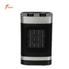 FS-H003 Fan Heater
