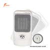 FS-H004 Heater Fan Electric