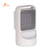 FS-H004T Electric Heater Fan