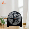 KTV-50-C12 5-Speed Box Fan with Plastic
