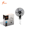 FB-40-D23 Oscillating Electric Wall Fan