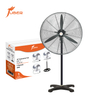FB-65-78 Large Industrial Fans