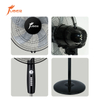 FS-40-A41 Electric Motor Cooling Fan