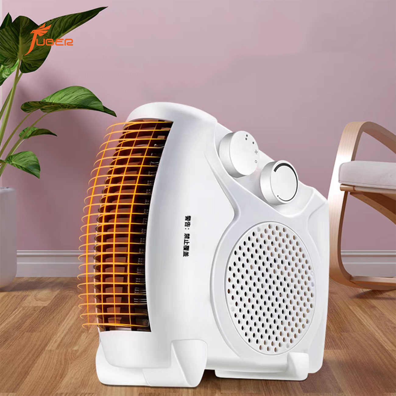 FS-H006 Household Desktop Fan Heater