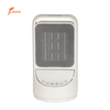 FS-H004T Electric Heater Fan