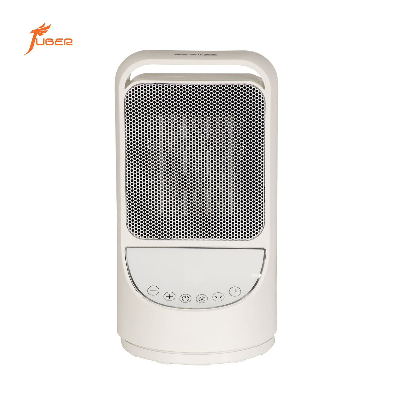 FS-H004T Electric Heater Fan