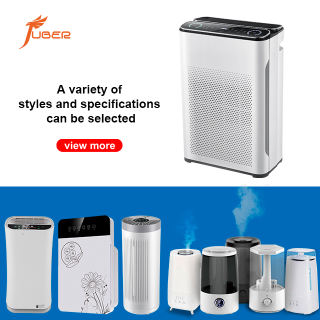 JE-661 Air Purifier