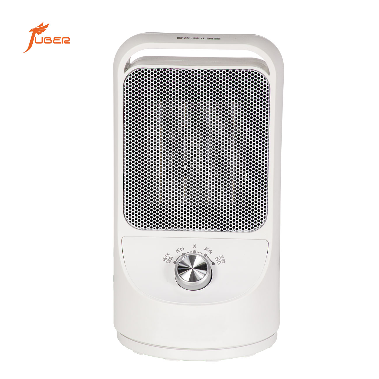 FS-H004 Heater Fan Electric