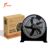 KTV-50-C12 5-Speed Box Fan with Plastic