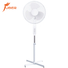 FS-40-A5(2) Floor Fans Wholesale