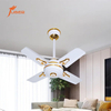 CF-2421 Industrial Small Ceiling Fan