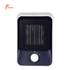 FS-H005 Bathroom Fan Heater