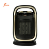 FS-H001 Fan Heaters for Winter Home