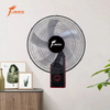 FB-40-D29 Wall Fan 3 Speed Cooling