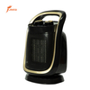 FS-H001 Fan Heaters for Winter Home