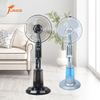FS-40-M001 Mist Fan