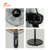 FS-40-A51 Electric Motor Cooling Fan