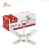 CF-2421 Industrial Small Ceiling Fan