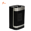 FS-H003 Fan Heater