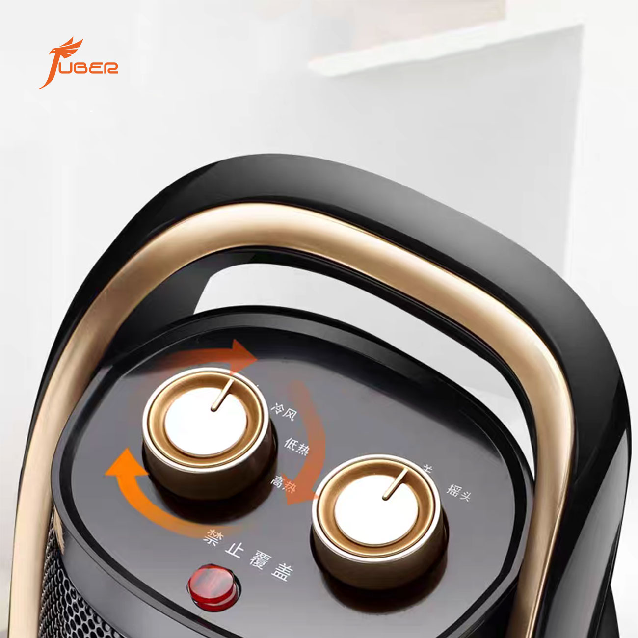 FS-H001 Fan Heaters for Winter Home