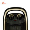 FS-H001 Fan Heaters for Winter Home
