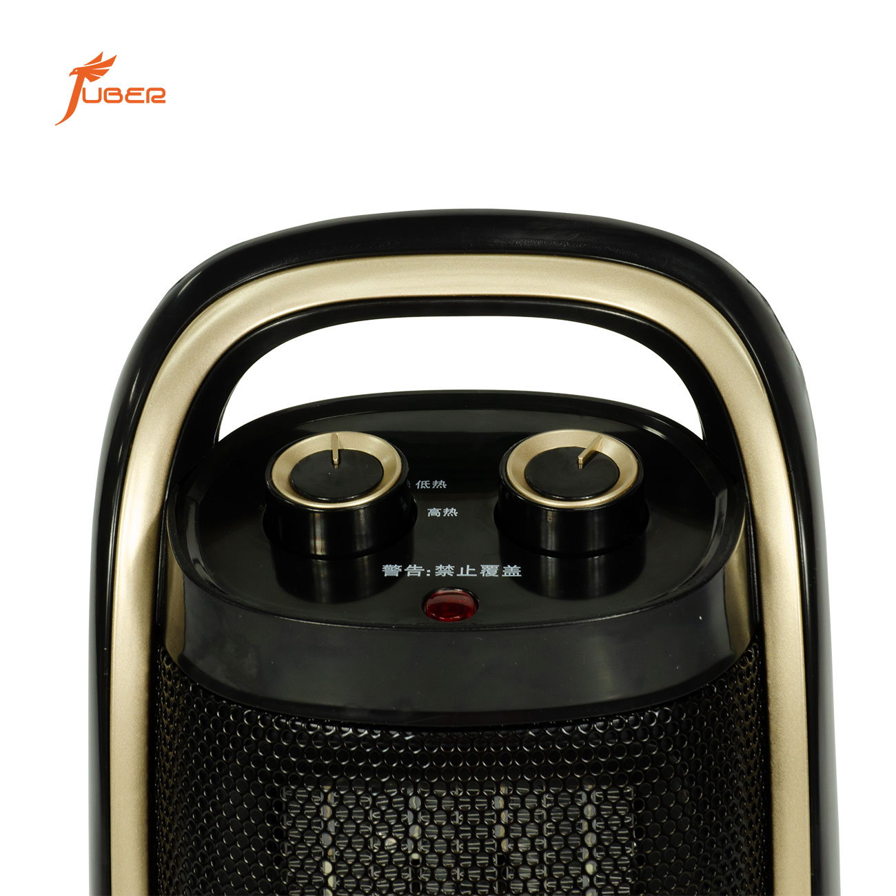 FS-H001 Fan Heaters for Winter Home