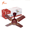 CF-2421 Industrial Small Ceiling Fan