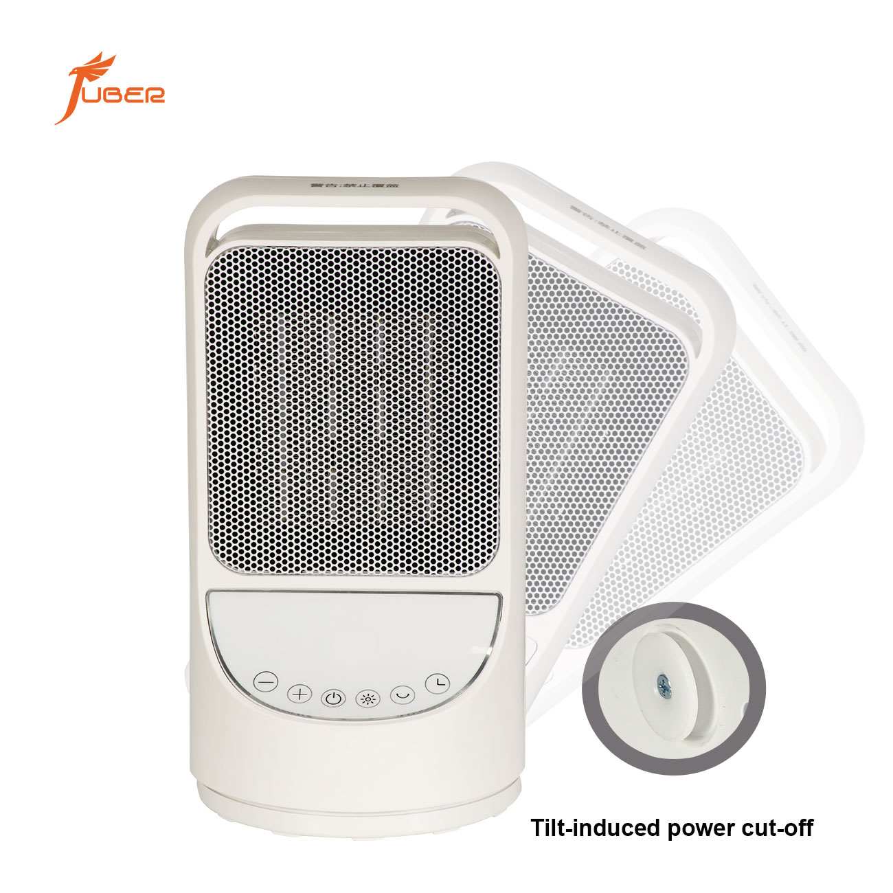 FS-H004T Electric Heater Fan