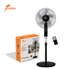 FS-40-J11R Stand Fan Plastic Blade