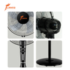 FS-40-N82 Electric Oscillating Stand Fan
