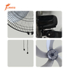 FB-40-D23 Oscillating Electric Wall Fan